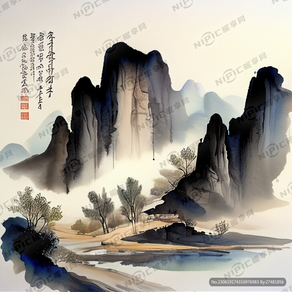 中医 针灸 推拿
