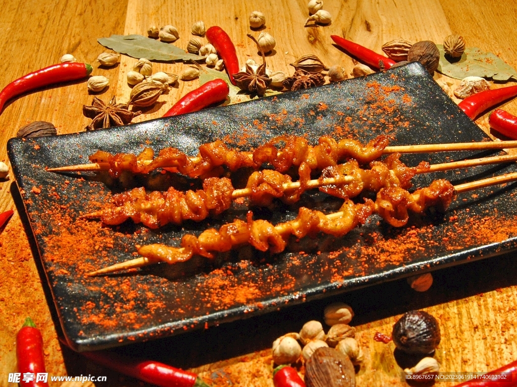 羊肉串