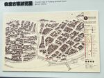 佛堂古镇游览图