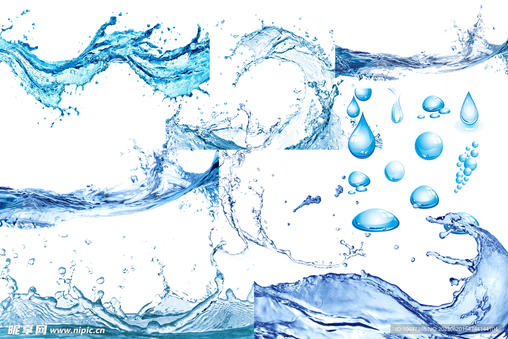水花