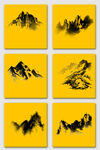 山