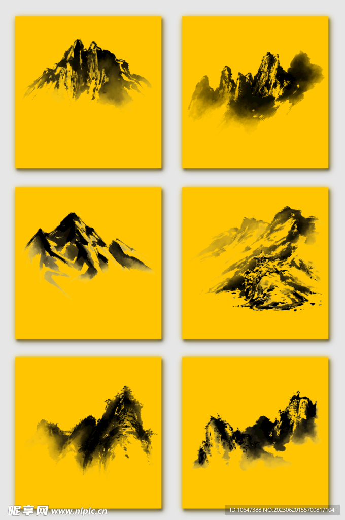 山