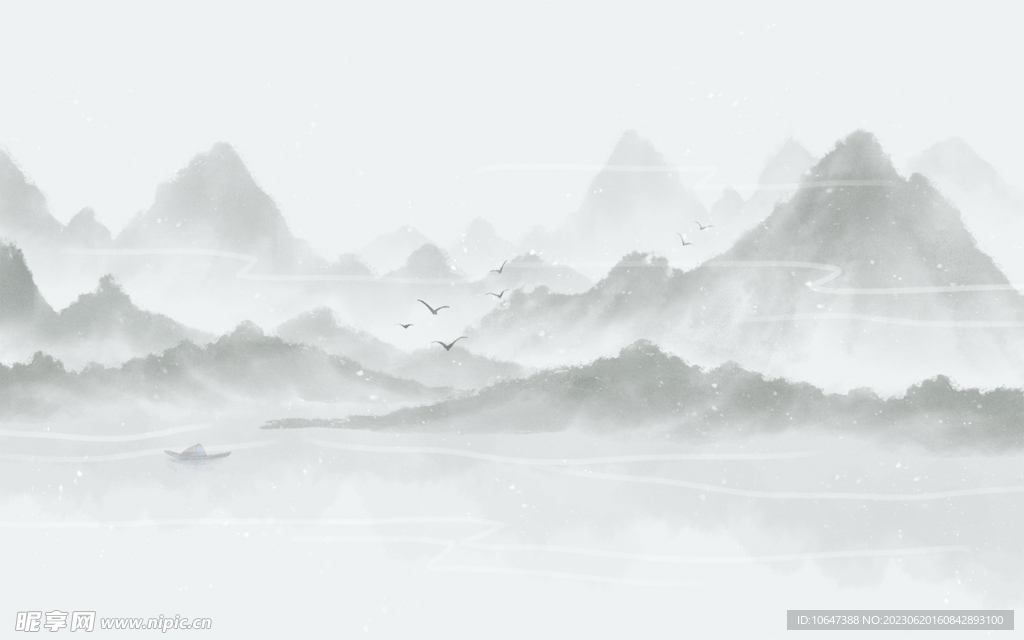 山