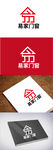 门窗标识设计