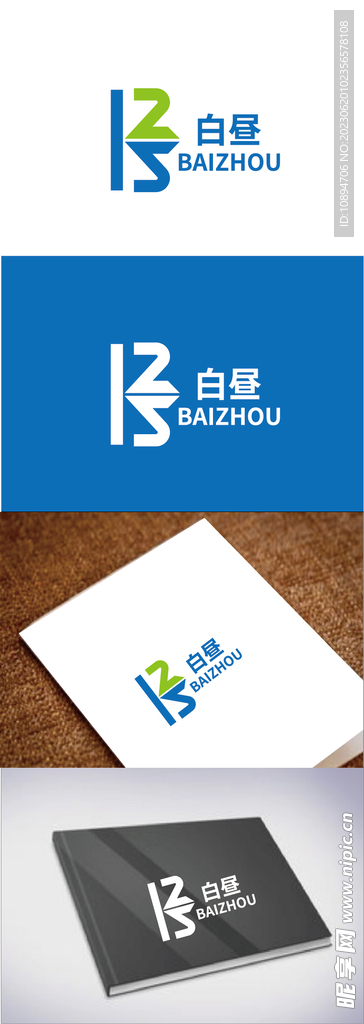 科技标识设计