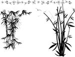 竹