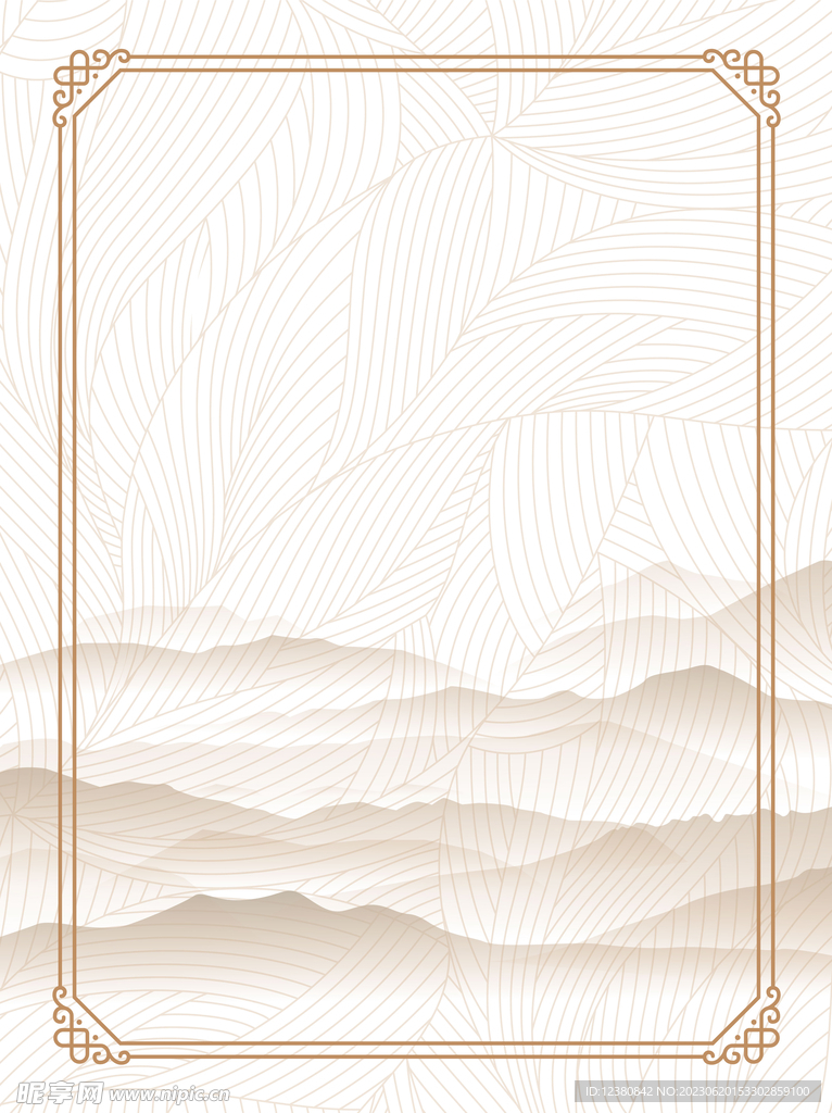 山