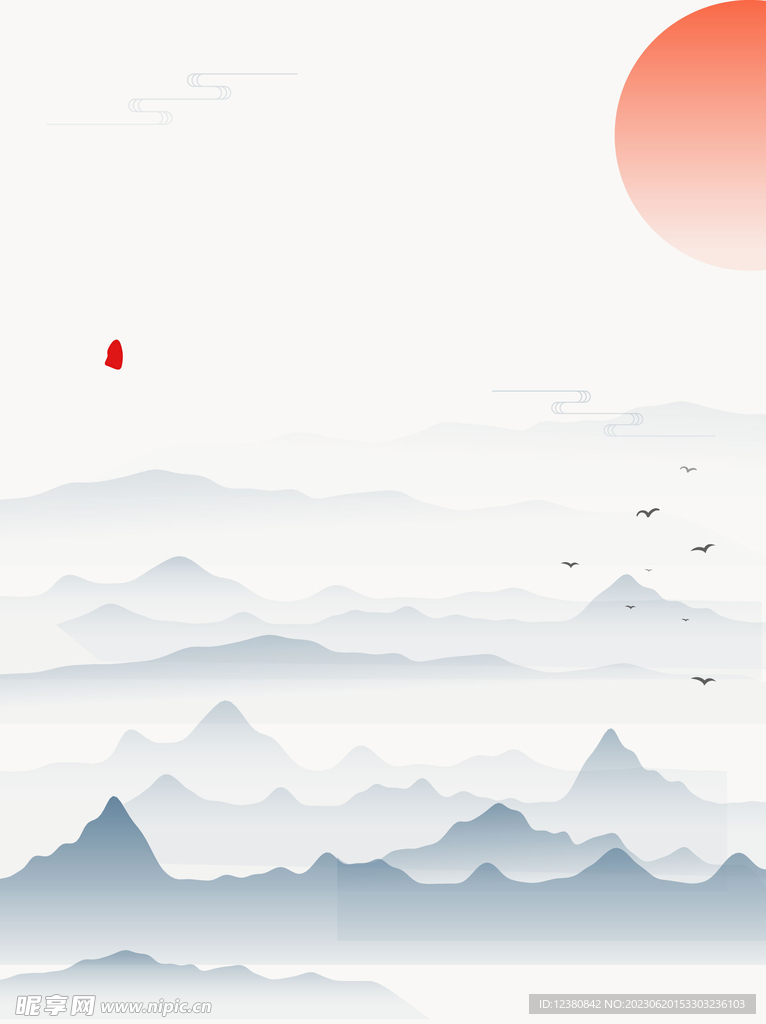 山