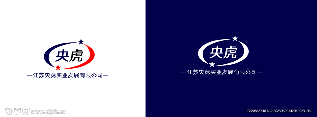 企业logo