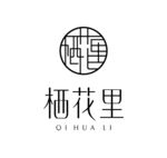 栖花里