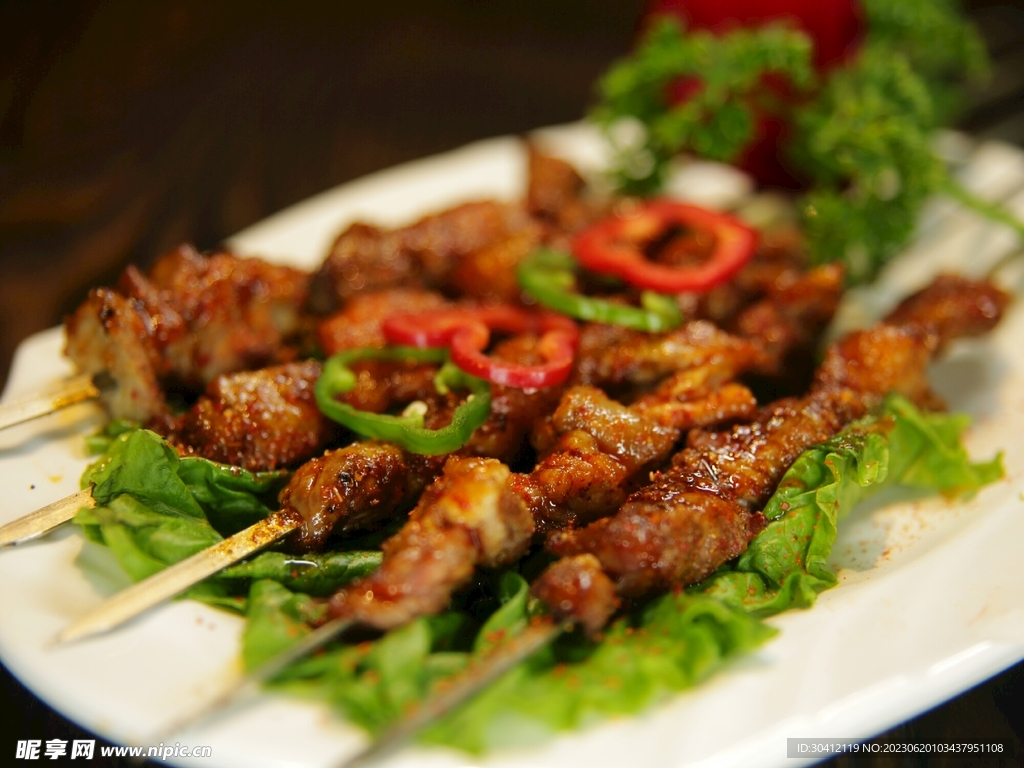 烤肉