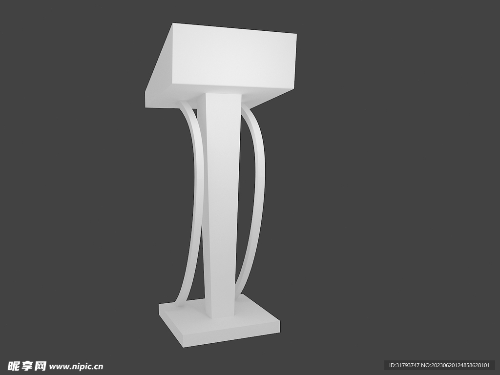 3D演讲台
