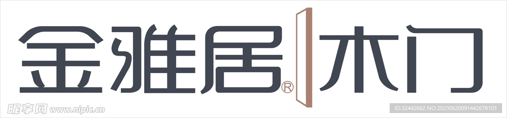 金雅居LOGO