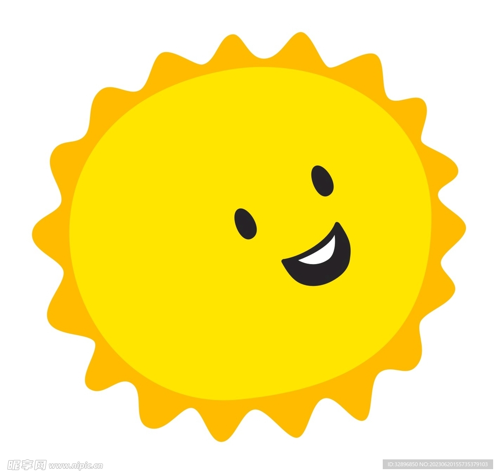 太阳