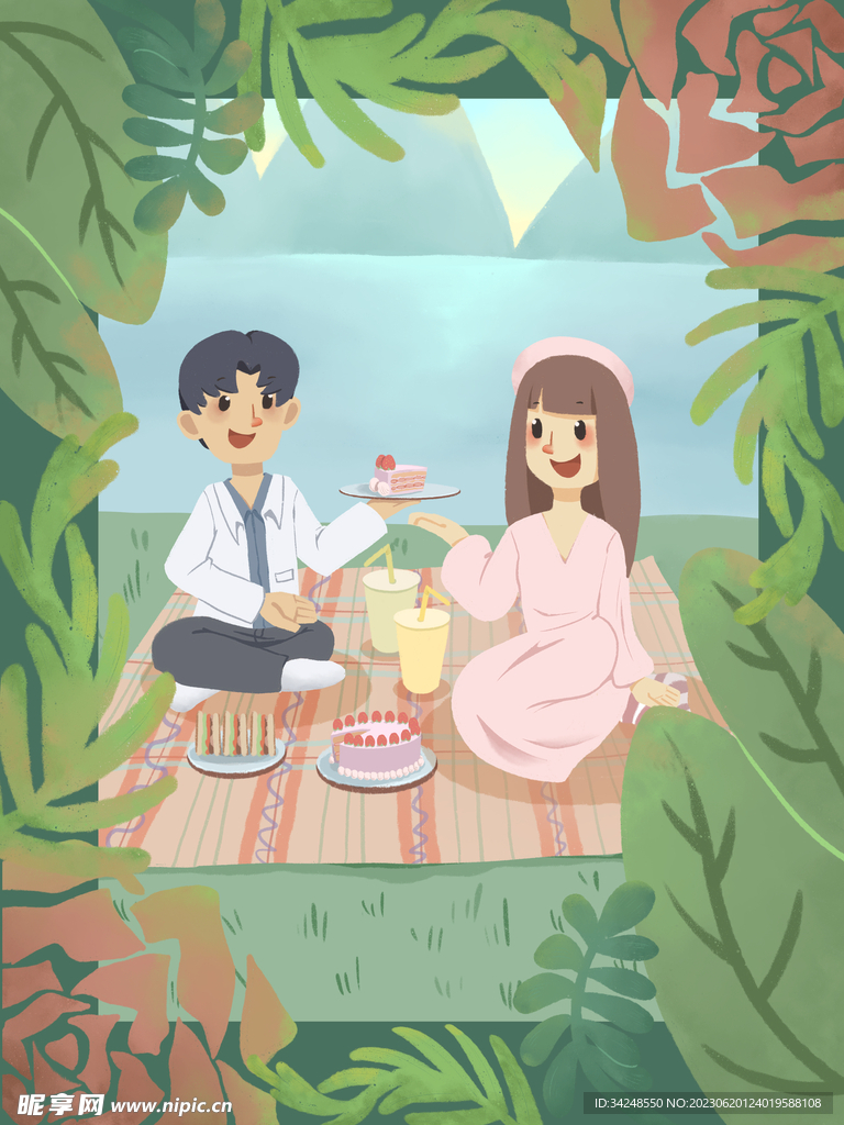 情人节