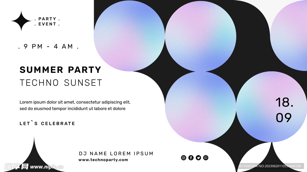 艺术海报 渐变海报 时尚渐变