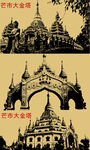 芒市大金塔