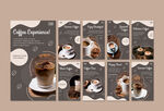 咖啡宣传菜单展板海报