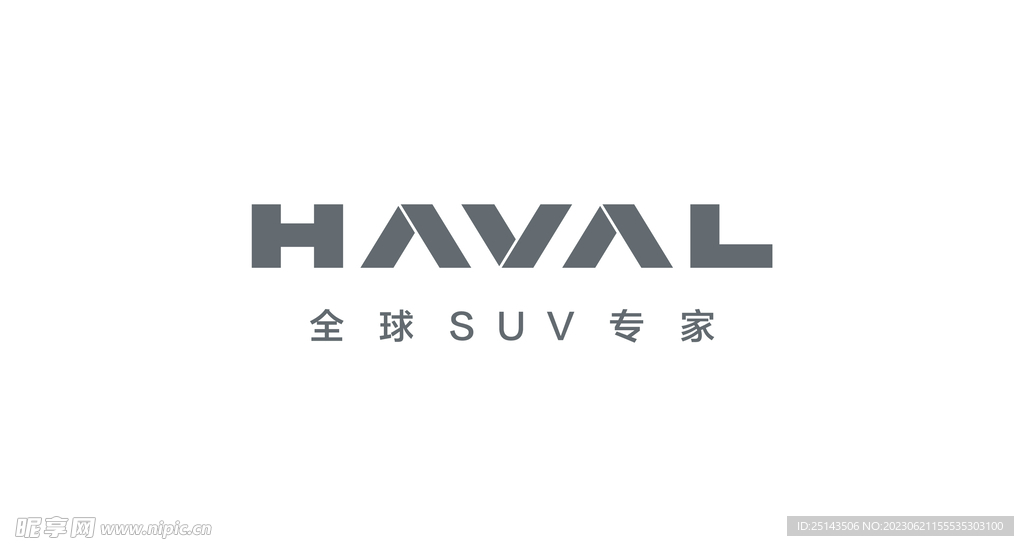 HAVAL 全球SUV专家 