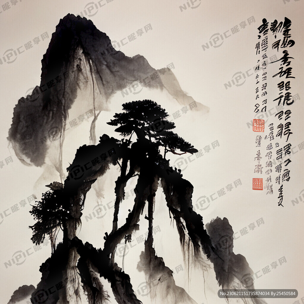 古风朝廷
