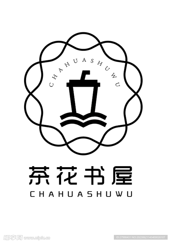 茶花书屋logo