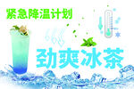 后备箱布 摆摊神器 挂布 夜市