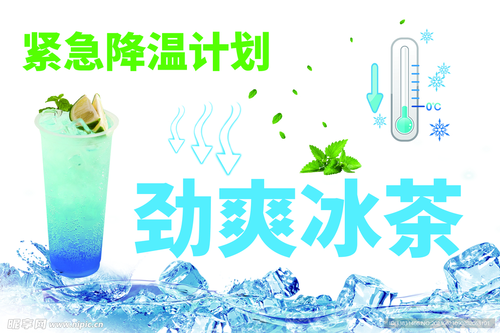 后备箱布 摆摊神器 挂布 夜市