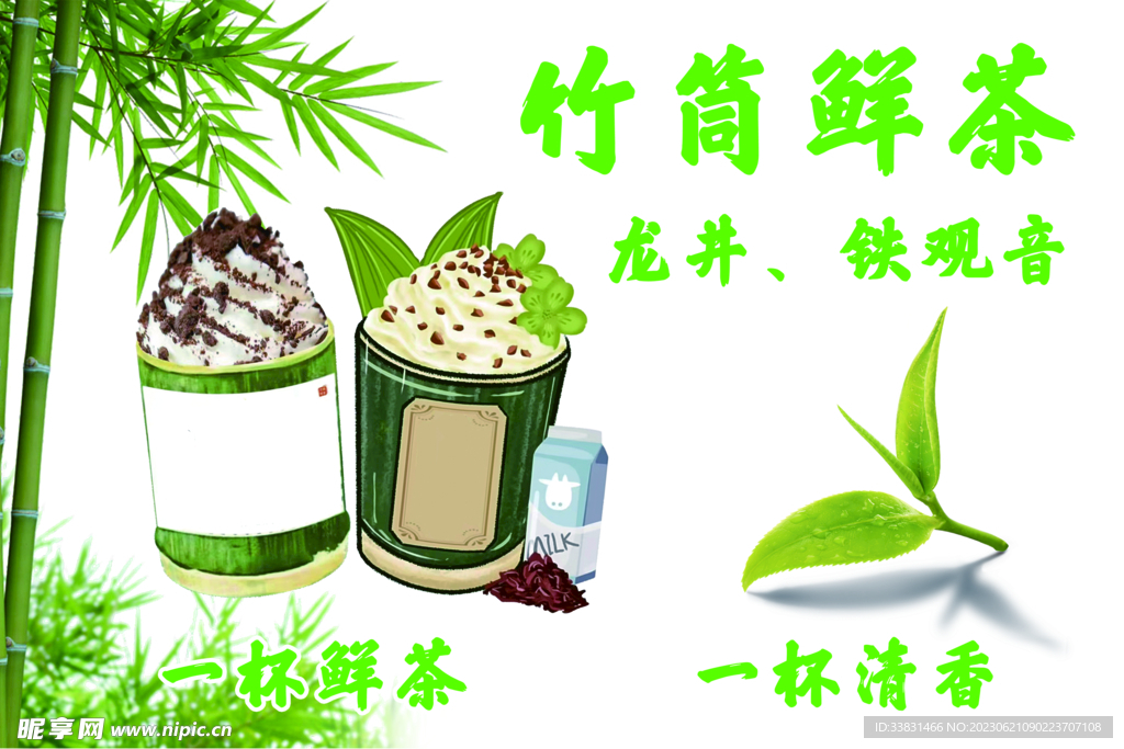 后备箱布 摆摊神器 挂布 夜市