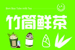 后备箱布 摆摊神器 挂布 夜市