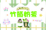 后备箱布 摆摊神器 挂布 夜市
