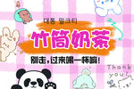 后备箱布 摆摊神器 挂布 夜市