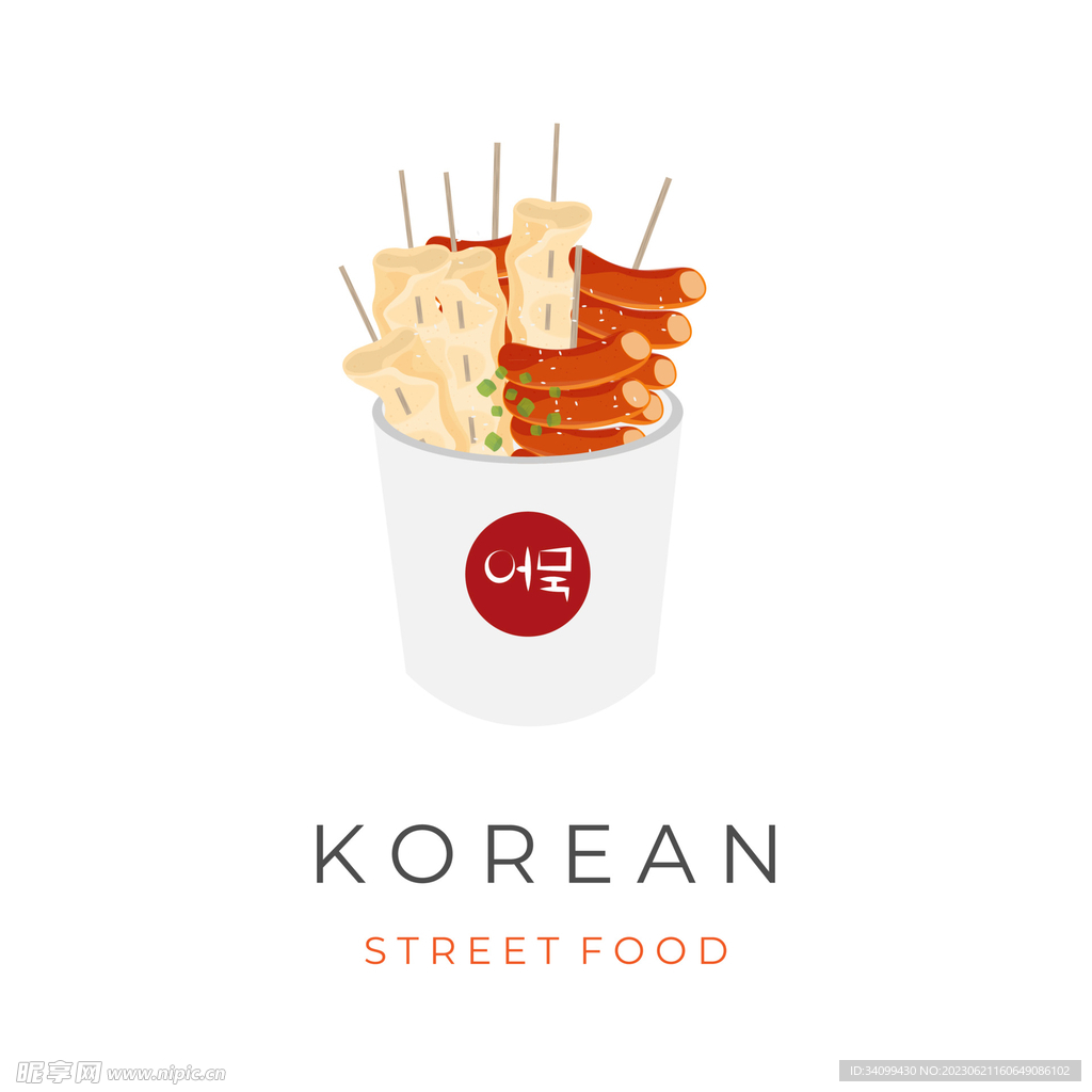 韩国小吃