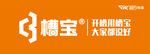 槽宝