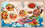 最新火锅背景墙PSD模板下载