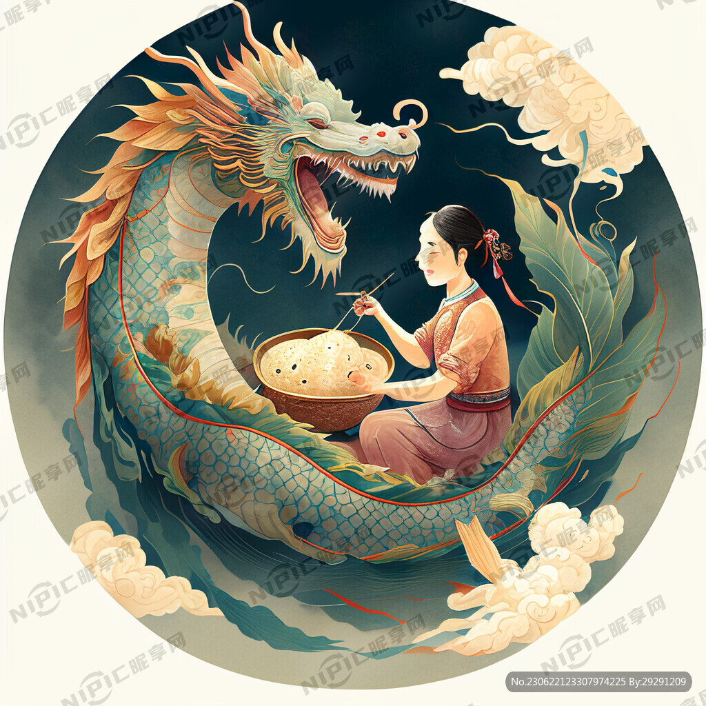 端午节海报