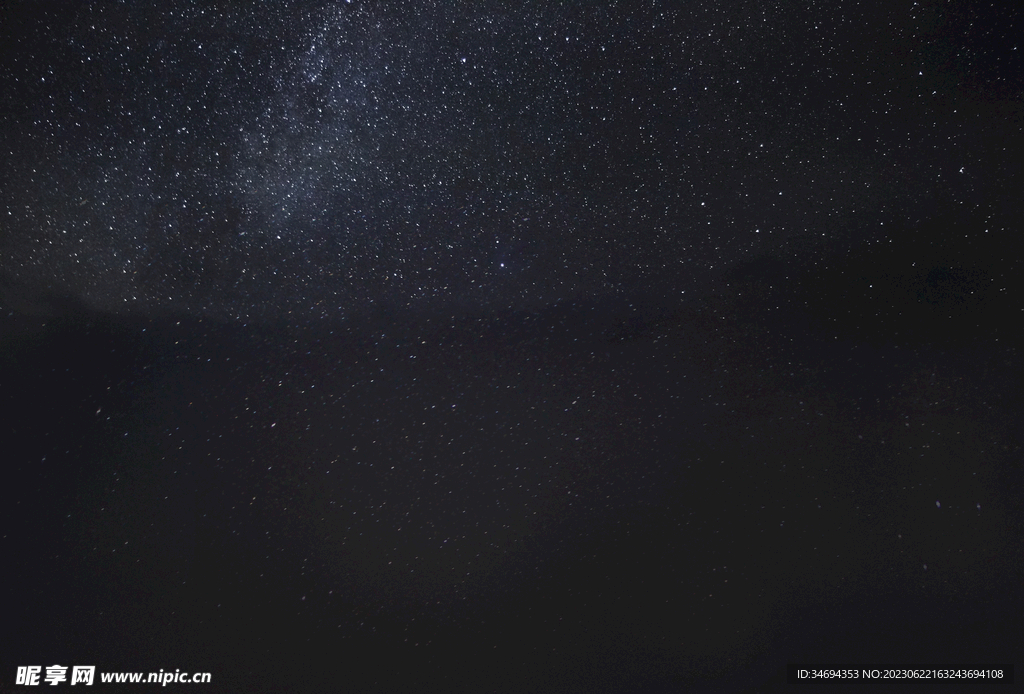 极光星空