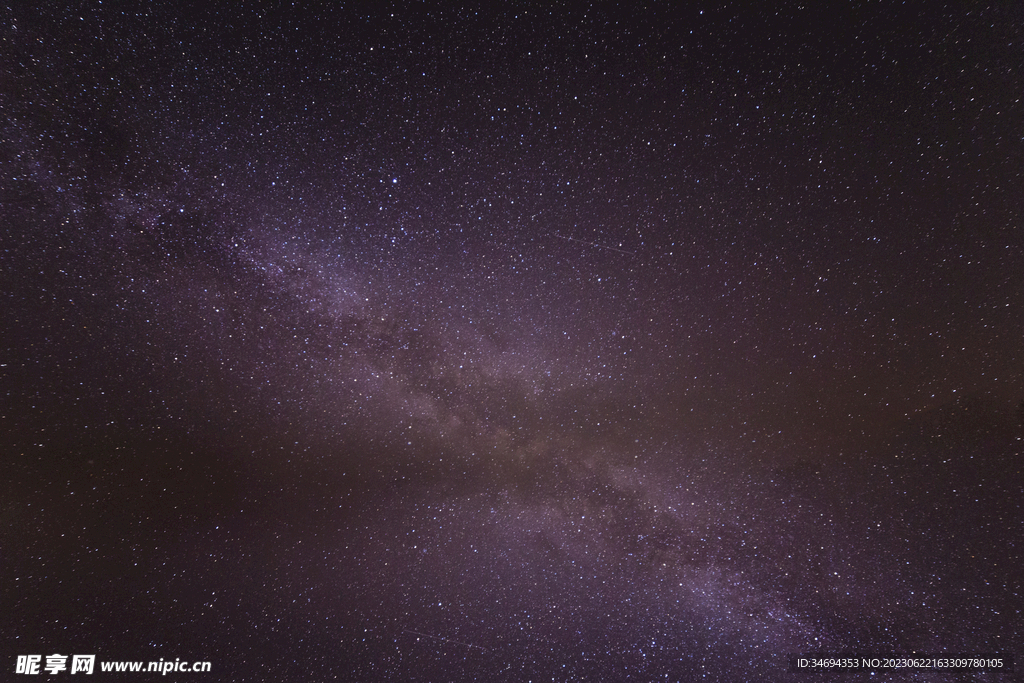 极光星空