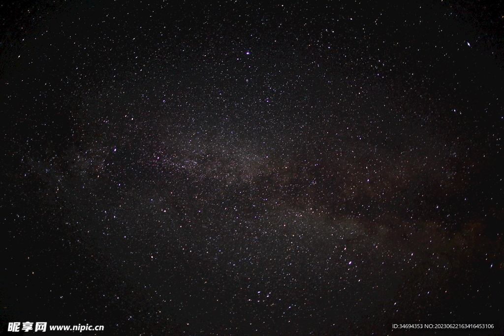 极光星空