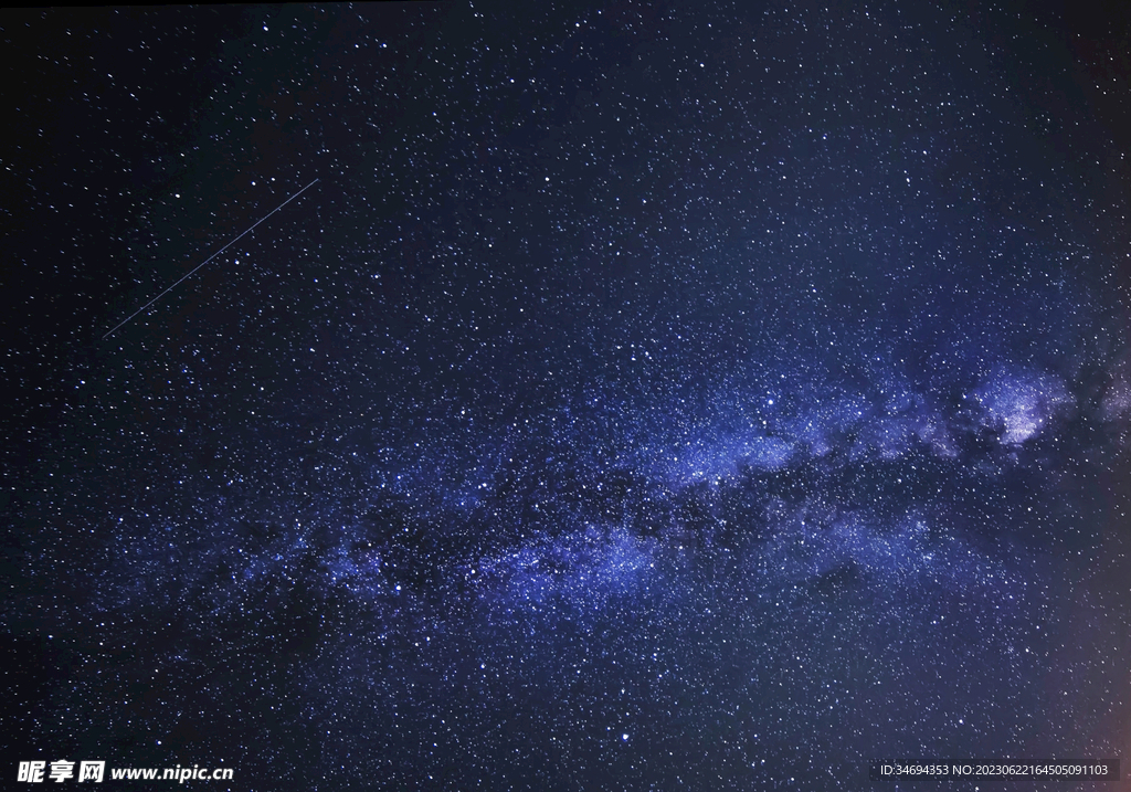 星空