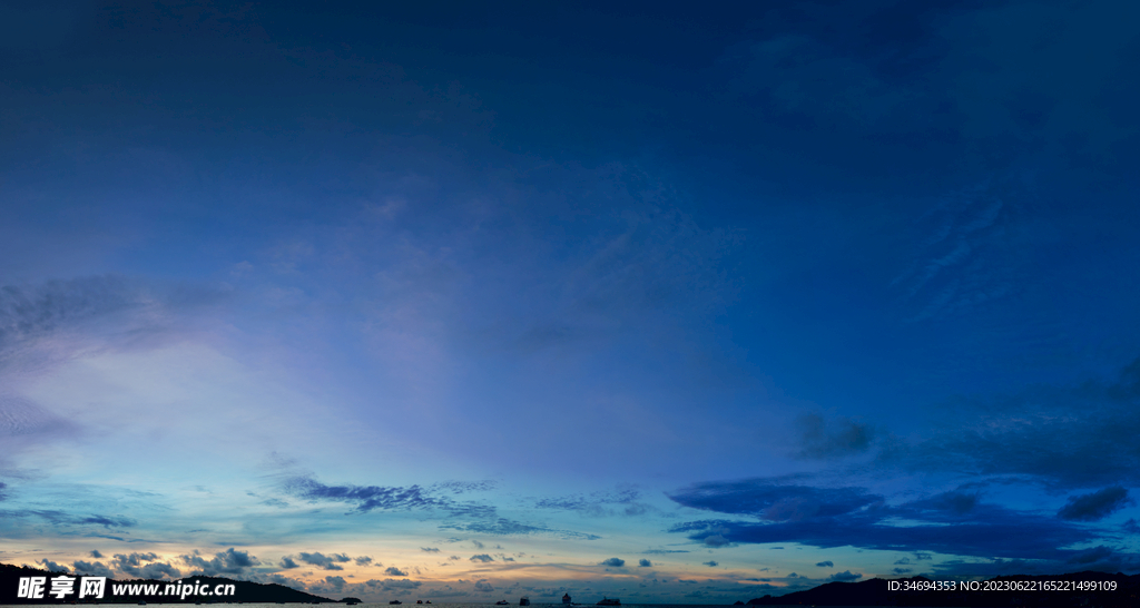 星空
