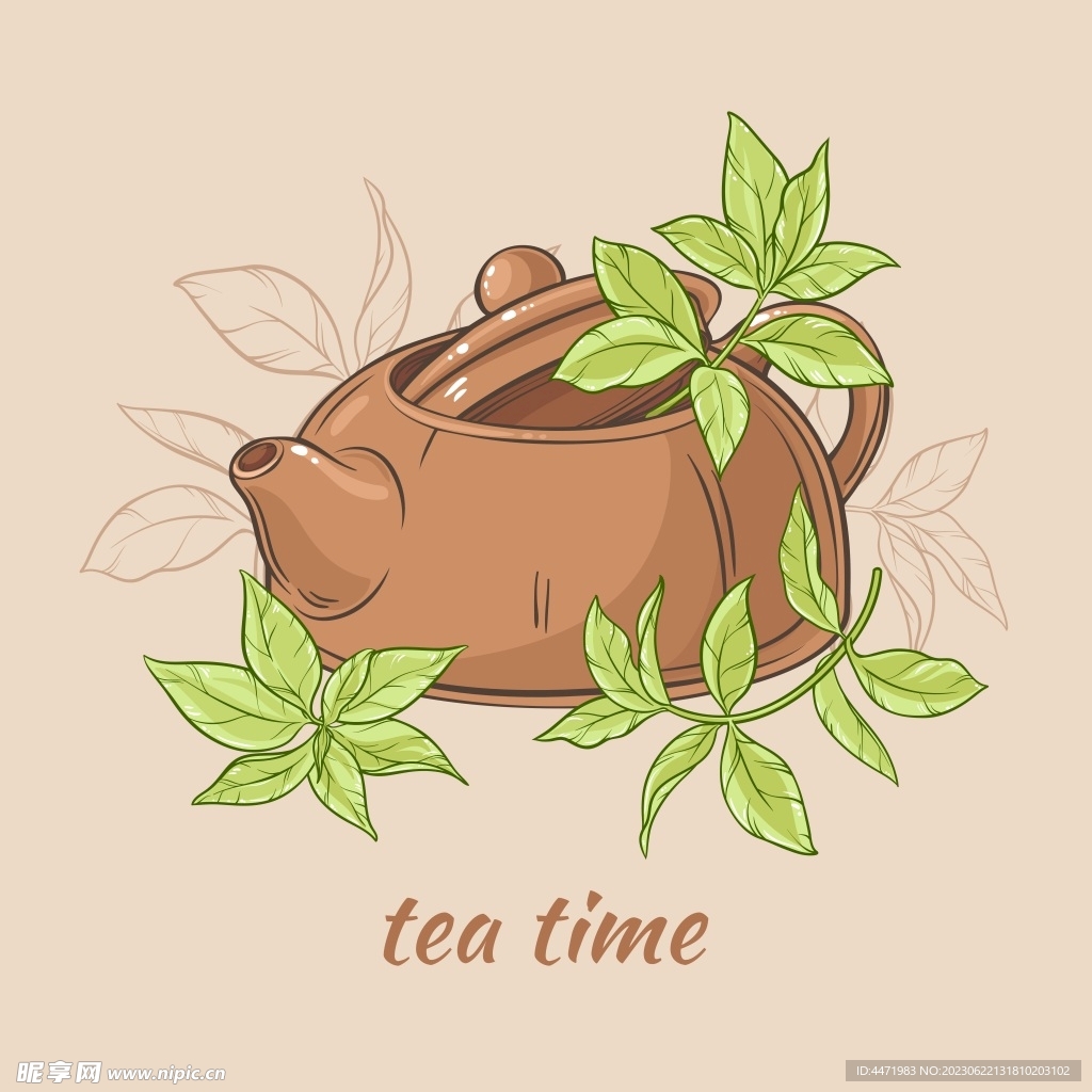 茶文化 
