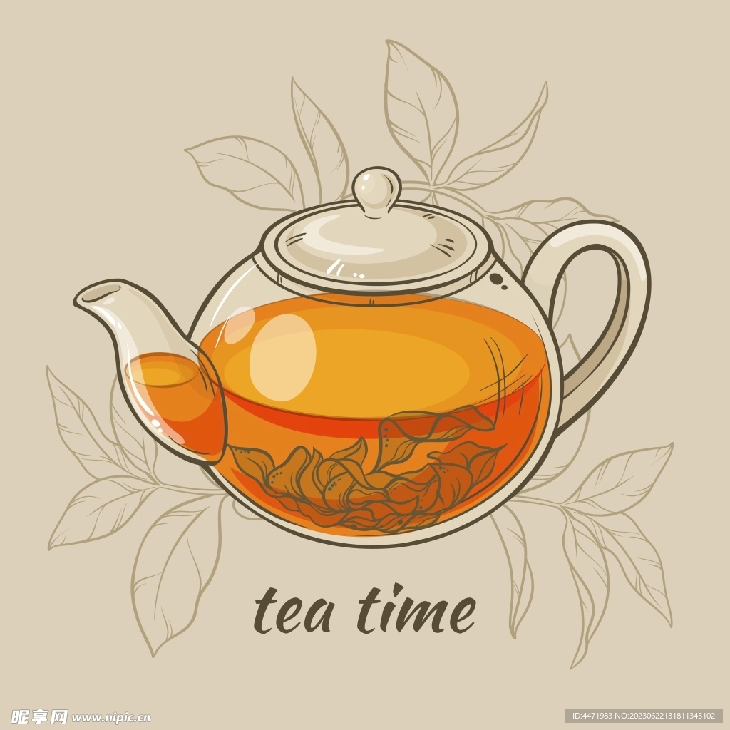 茶文化 