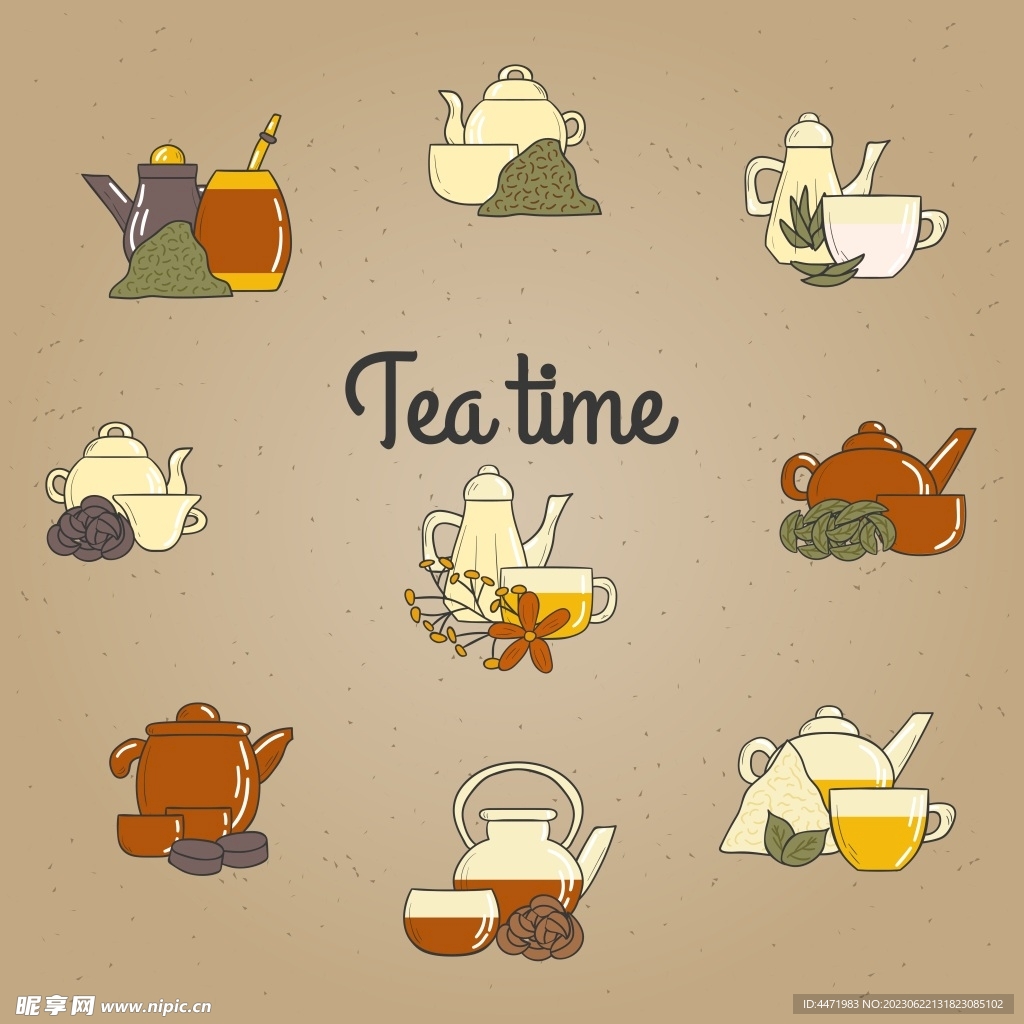 茶壶 