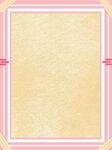  条纹