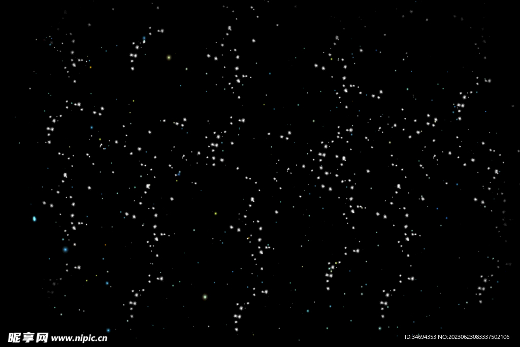 星空