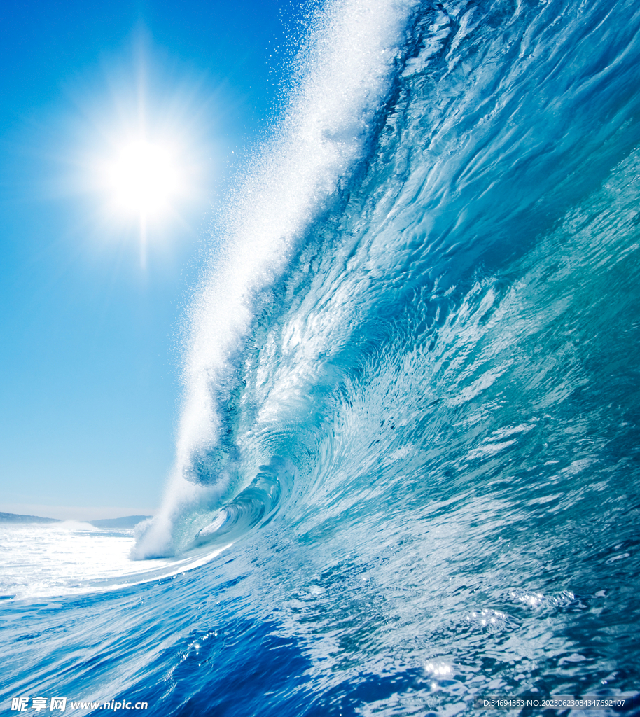 浪花