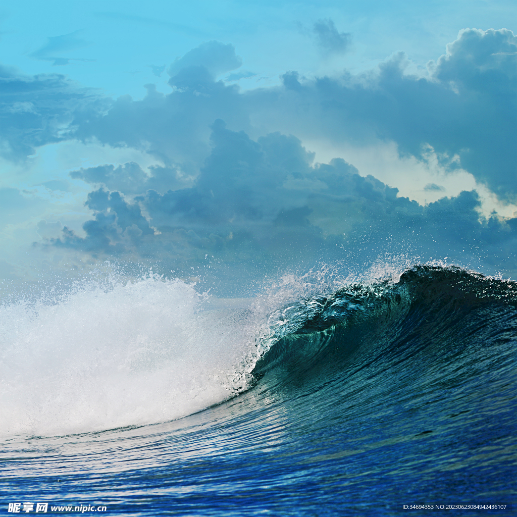 浪花