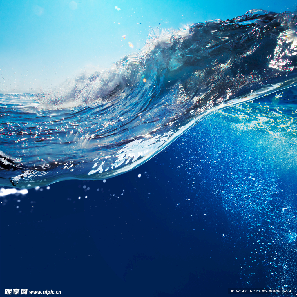 海浪