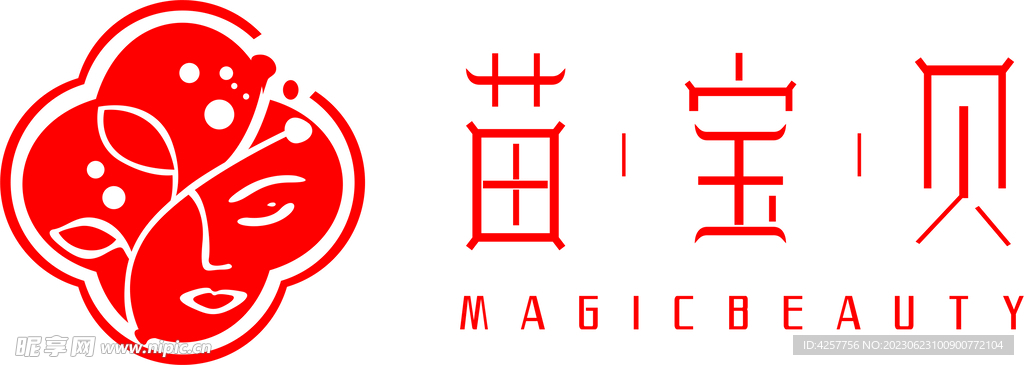 苗宝贝
