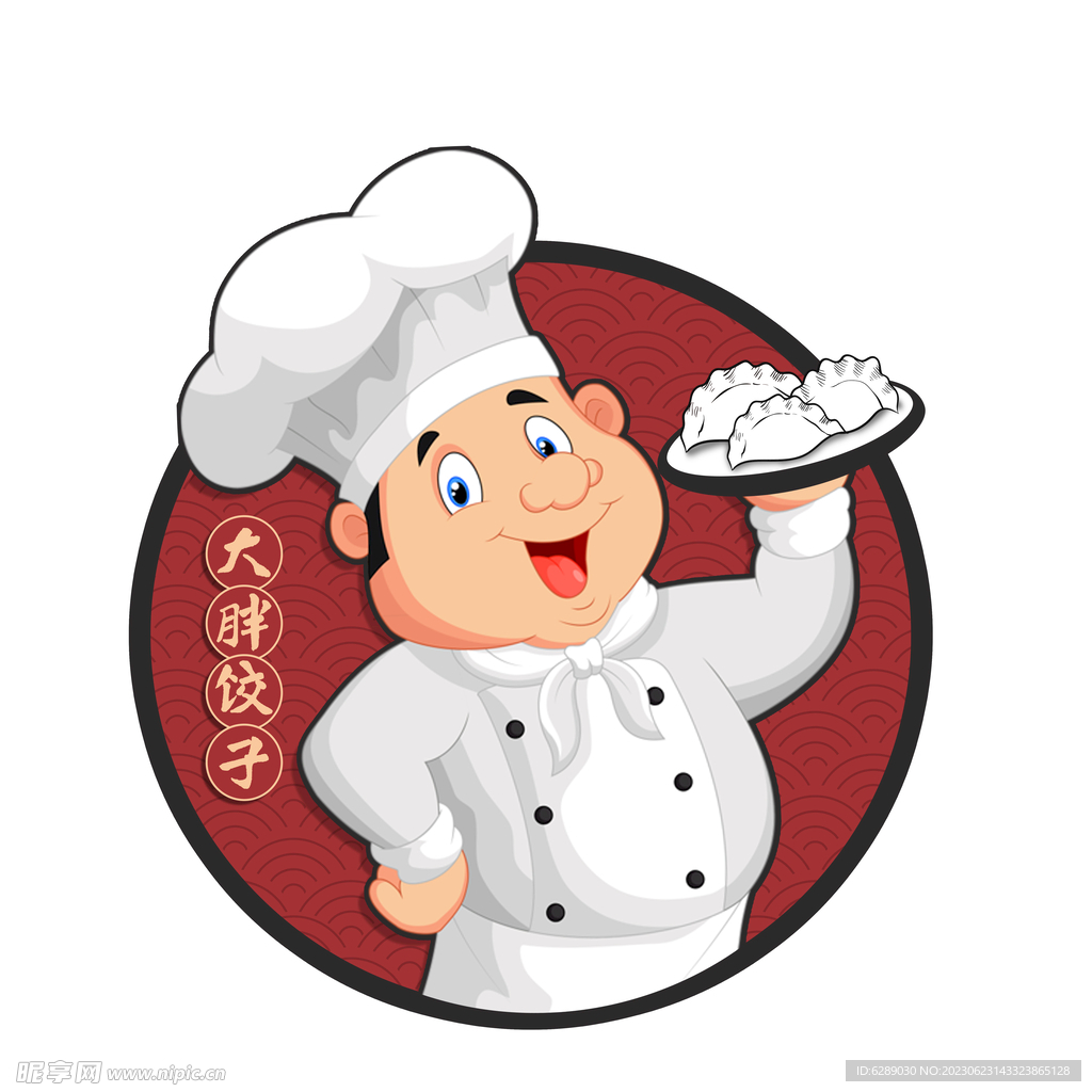 饺子馆LOGO